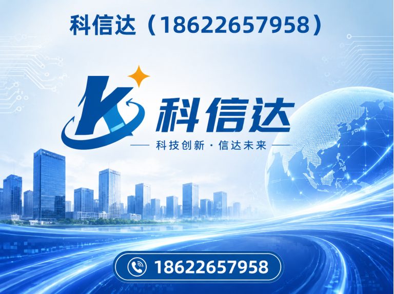 西青区钢筋桁架楼承板展示图